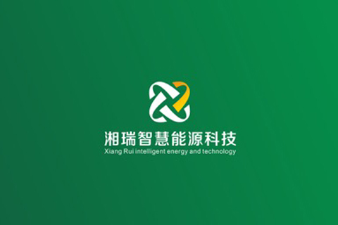 湖南湘瑞智慧能源科技有限公司