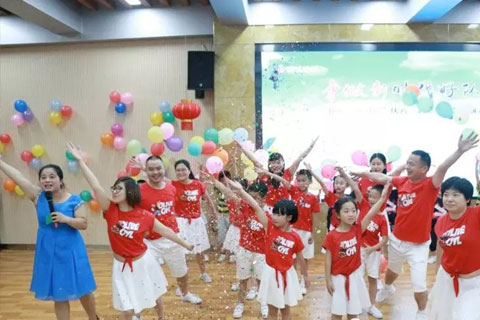 长沙圭白路小学2018“你好，新时代”六一表彰大会暨文艺汇演活动举办