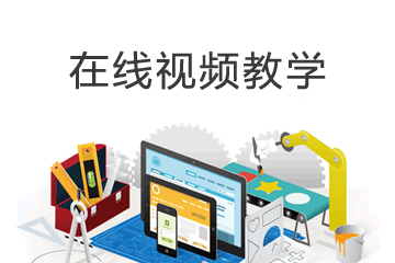 用交互式在线视频教学提升学员参与度