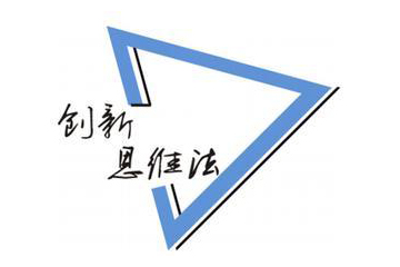 新互联网思维--微信直播