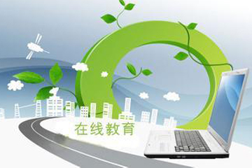 2016年11月在线教育大事记